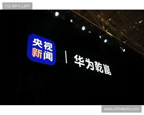 云开手机版支持多平台同步操作提升工作效率