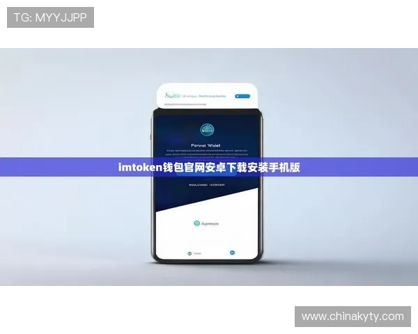 开云app官网下载最新版，适配多种设备的下载安装流程全攻略