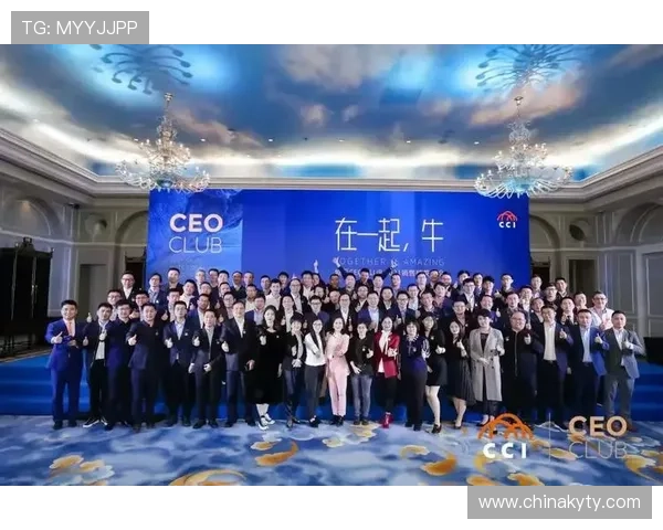 开云体育国际登录：全面解析平台安全性与用户体验提升策略