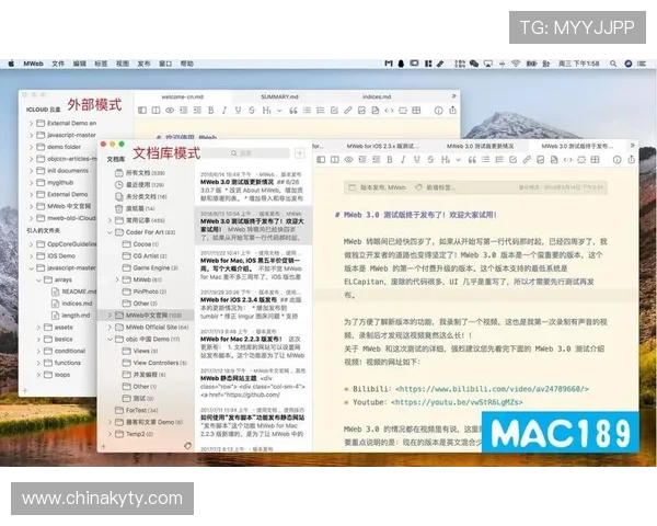 开云体育下载教程详细介绍，帮助用户快速掌握软件下载流程