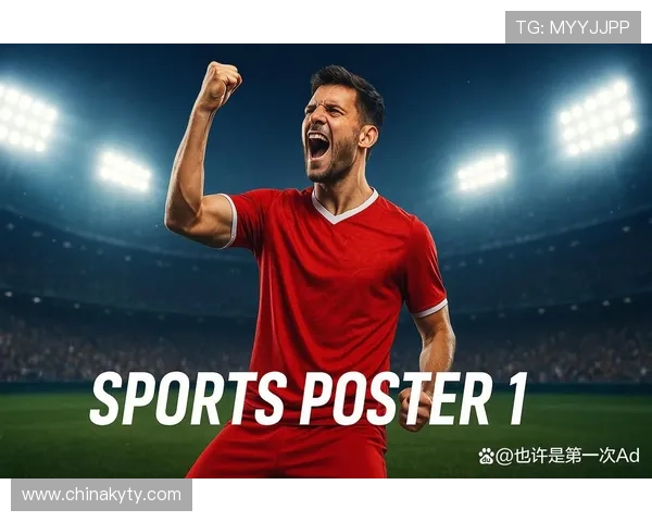 开云体育真人视频带你体验最真实的体育直播现场感受