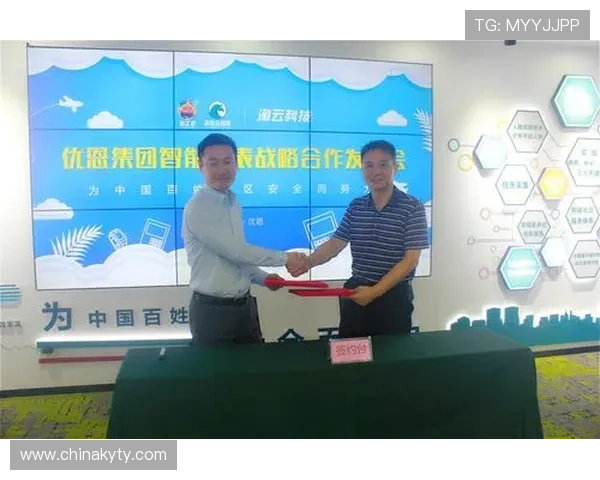 开云体育网页如何快速注册登录，详细步骤与常见问题解答指南