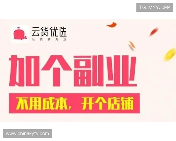 开云官方网页客户服务中心，提供专业的售后支持与咨询服务指南