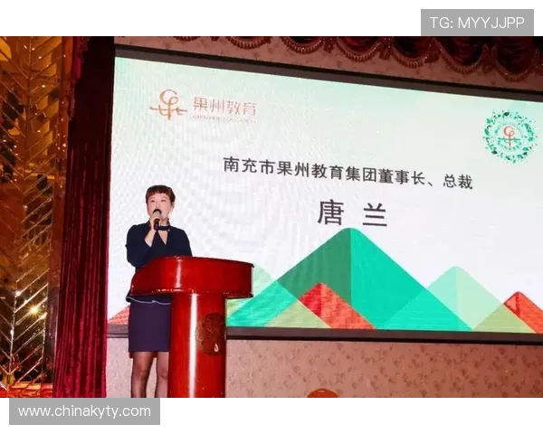 开云金年会集团网址相关政策法规，了解开云金年会集团官网的使用条款与隐私政策