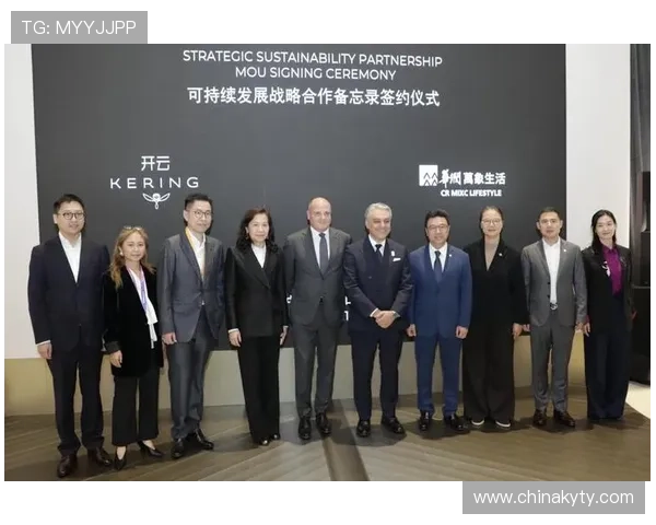 中国开云在中国市场的品牌推广策略与消费者互动新模式 中国开云在中国市场的品牌推广策略与消费者互动新模式