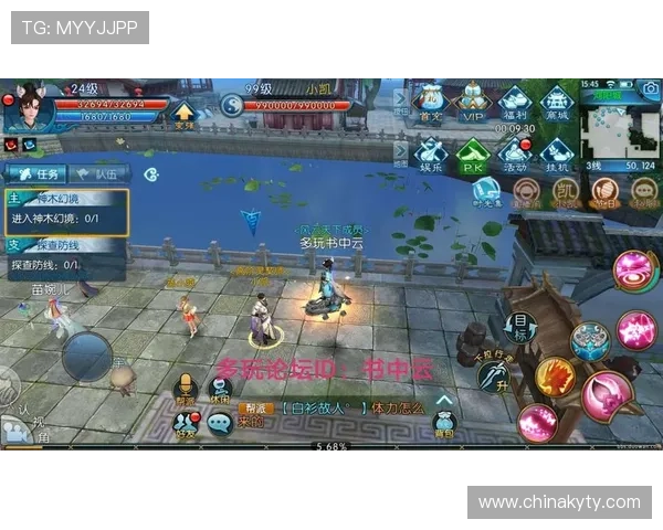 开云KY平台开户攻略，帮助新手快速完成注册并顺利开始游戏