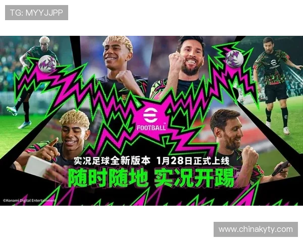 开云体育电子游戏平台：多平台兼容支持随时随地畅玩体育游戏