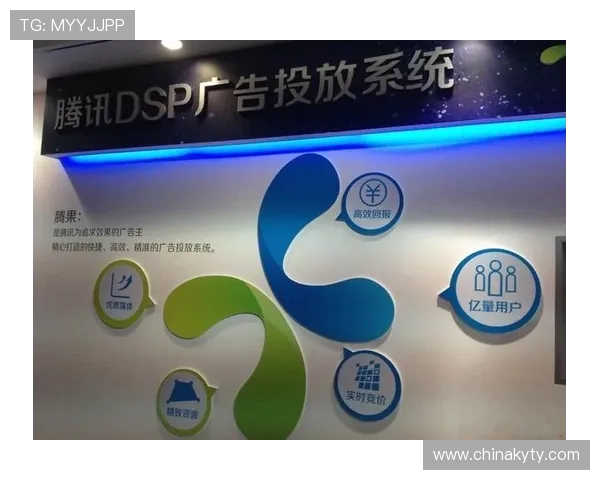 开云电脑版登录安全保障措施及个人信息保护策略