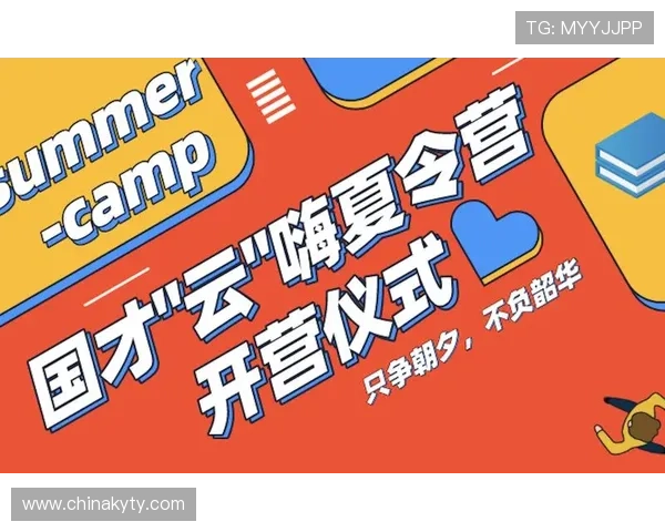 开云真人版全站登录：畅享无缝体验的最佳登录方式推荐