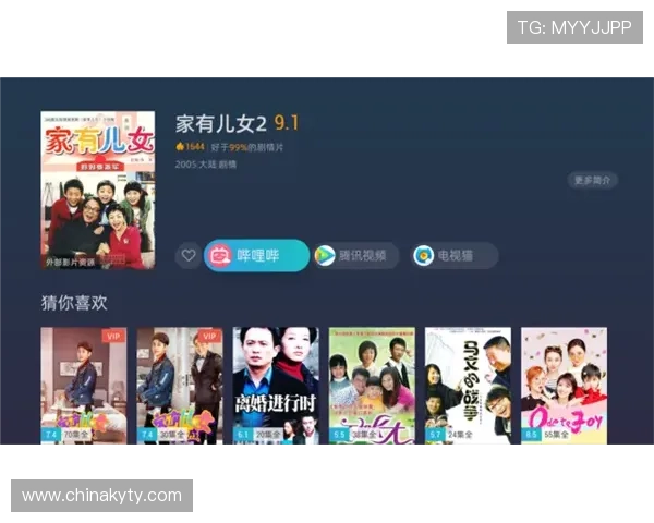 开运体育电脑版如何在家中实现便捷的娱乐体验