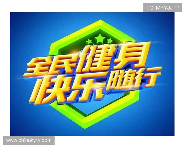 开元体育官网：优惠活动不断，丰富的福利奖励让你赢在起跑线