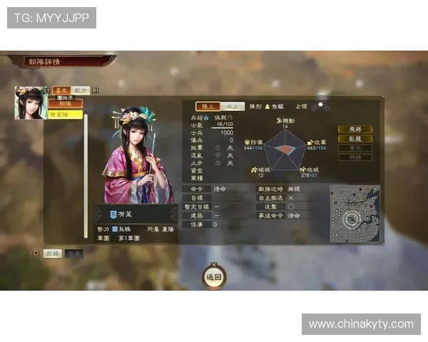 全面解析开云棋牌网页版玩法规则与操作流程帮助新手快速上手