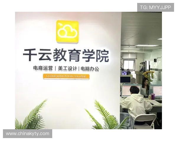 开云体育下载评价：评估平台的安全保障措施，确保用户个人信息与资金安全