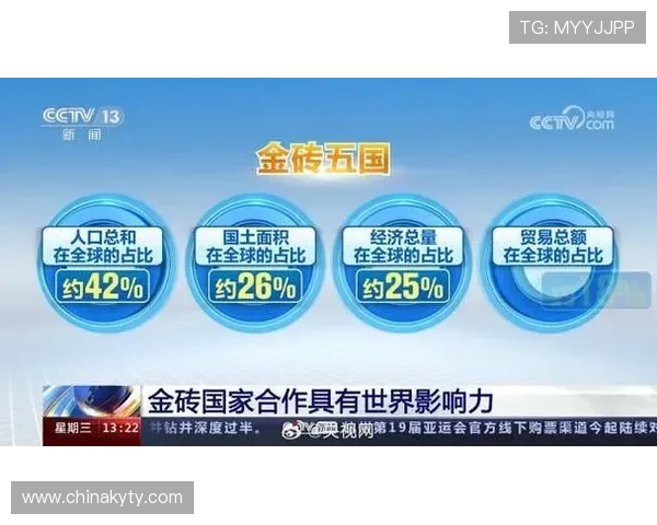 开云官方平台作为AC米兰赞助商的合作经验分享与未来合作展望