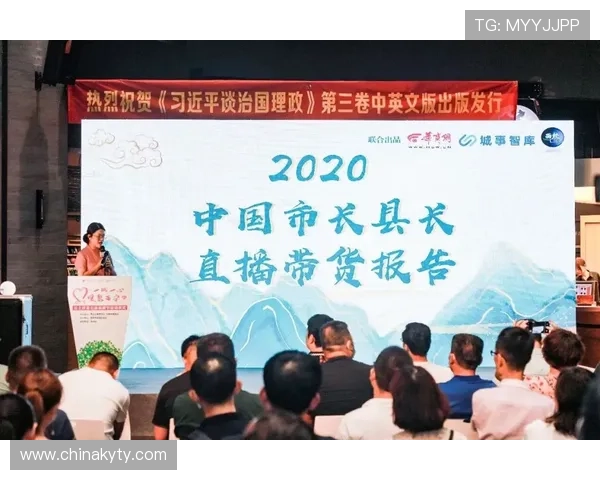 开云官网中文站全面介绍最新产品与优惠活动，助你轻松掌握品牌动态