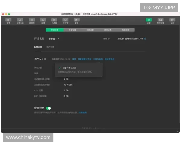 开云注册网址官方入口，轻松注册开启尊贵游戏体验的最佳途径