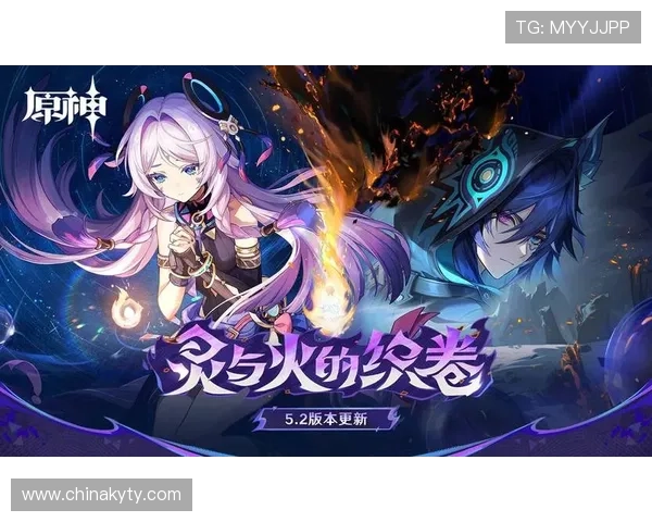 开云电子网页版账号注册与登录流程详解，快速开启您的游戏之旅