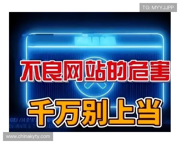 开运备用网址为何如此重要？揭秘如何保护你的网络隐私