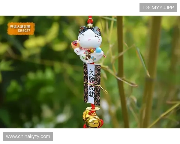 开运饰品推荐：选择合适的吉祥物让你的运势步步高升