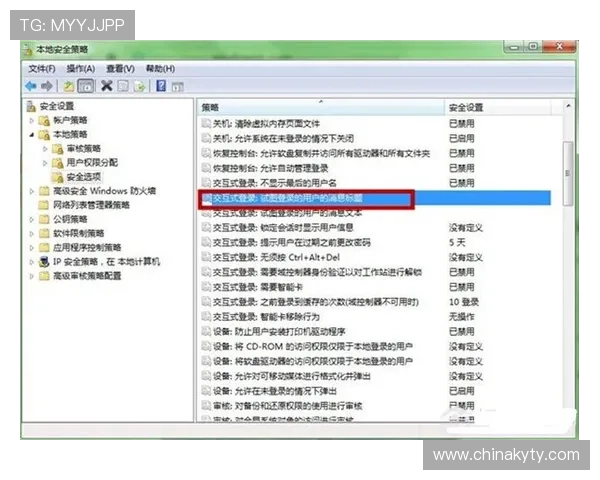 最新KY体育下载资源大全，涵盖各种版本和更新内容，满足不同用户的多样需求