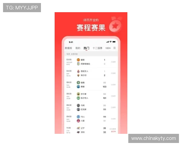 下载Kai云体育app官方最新版，享受高清赛事直播、实时比分和专业赛事分析服务
