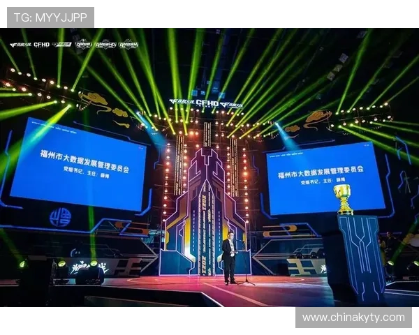 分析开云KY电竞在电竞行业中的竞争优势与市场份额增长策略