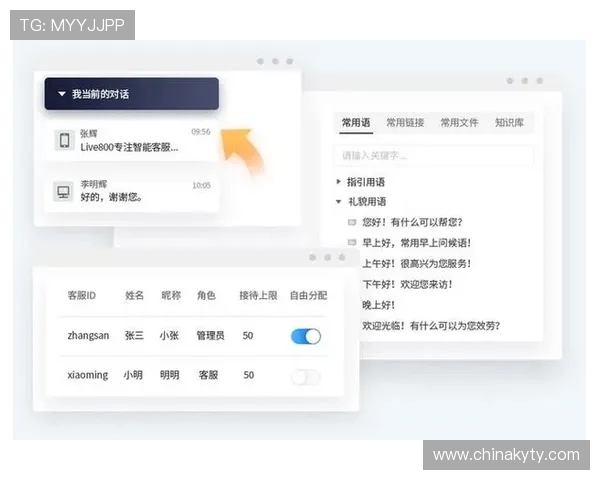 开云app官方入口客服电话的常见误区与解决方案，帮助用户避免操作失误