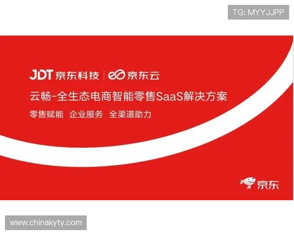 开云KY国际站多语言支持功能详解，助力商家打通全球市场实现多语种运营