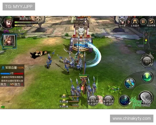 开云Y体育赛事直播与竞猜技巧：提升你的赢率和投注策略