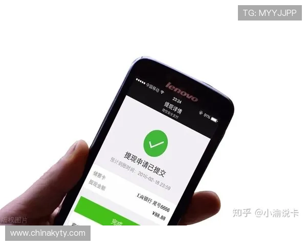 开云电子娱乐官方网站支持多种支付方式，方便玩家快速充值与提现实现资金自由流动