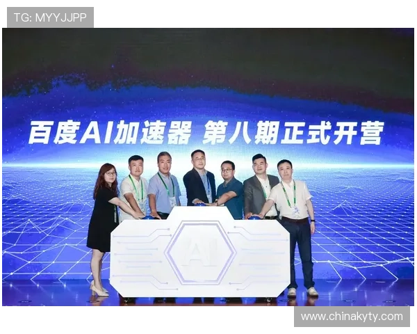 选择开云体育网站在线，尽享高质量直播与智能化下注系统的乐趣