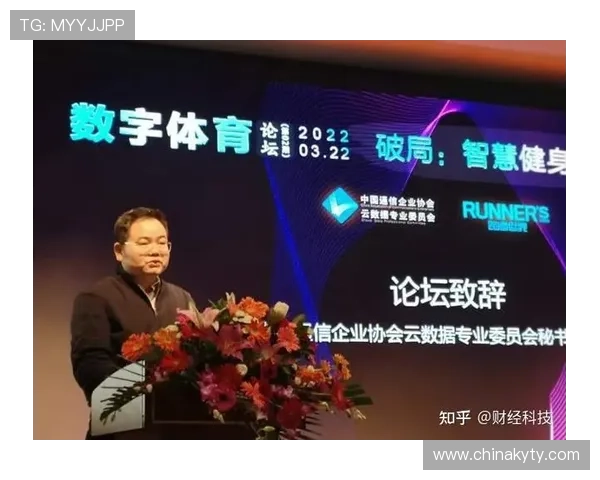 云开体育官网手机入口常见问题与解决方案详尽指南帮助玩家顺利进入游戏 云开体育官网手机入口常见问题与解决方案详尽指南帮助玩家顺利进入游戏