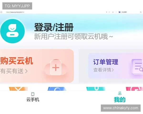 开云ping出现延迟或卡顿时应采取哪些步骤联系官方客服进行问题排查 开云ping出现延迟或卡顿时应采取哪些步骤联系官方客服进行问题排查