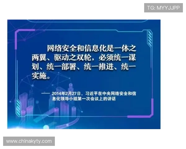开云体育国际安全保障:如何识别正规平台确保您的资金与信息安全 开云体育国际安全保障:如何识别正规平台确保您的资金与信息安全