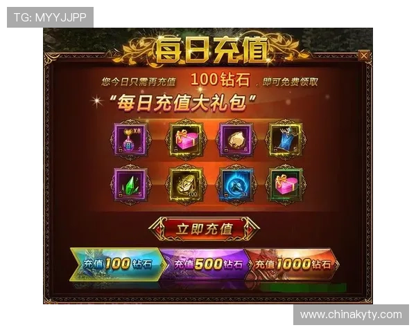 开云官方在线活动公告最新促销优惠信息助力玩家享受更多游戏福利与惊喜 开云官方在线活动公告最新促销优惠信息助力玩家享受更多游戏福利与惊喜