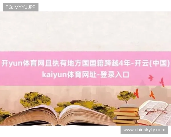 kai云体育入口登录了，确保账号安全与快速登录的实用技巧指南