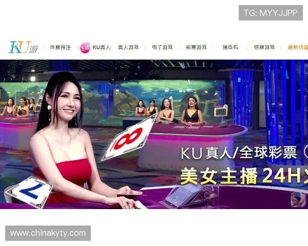 云开官网真人游戏如何快速注册账号实现顺畅游戏体验