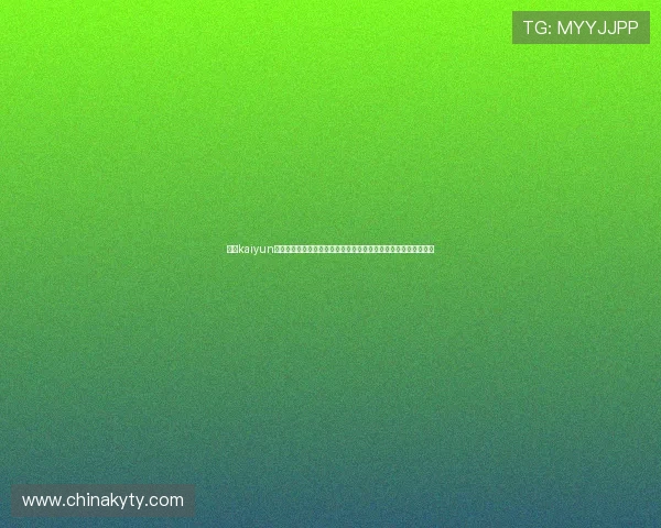 开云kaiyun官方入口聚焦世界杯热点话题,带来最新赛事新闻与球员动态报道 开云kaiyun官方入口聚焦世界杯热点话题,带来最新赛事新闻与球员动态报道