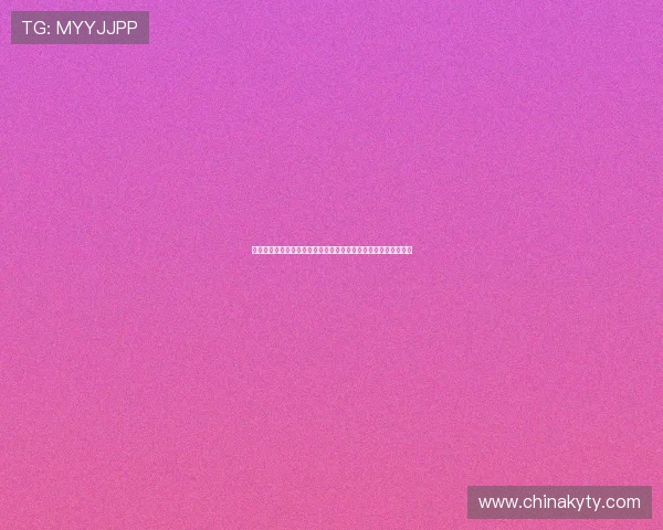 真人视讯官网登录地址最新更新，确保每一次登录都安全可靠无忧